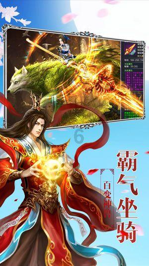 两会声音 | 毛森华委员:优化医养结合政策 让老人得到更好的照顾