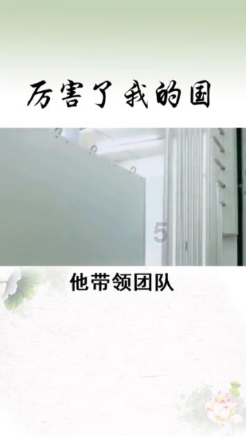 俄副外长:没有因奥斯汀秘密住院拨打对美专线